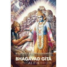 Bhagavad Gita (Pocket Size )english